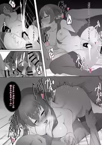 Page 26 of らむだ | salvare000 - preview thumbnail