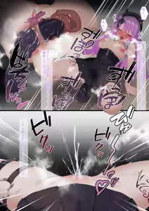 Page 486 of らむだ | salvare000 - preview thumbnail