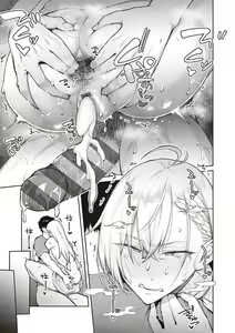 Page 56 of Honey Temptation + Digital Tokusouban Gentei Tokuten Tsugi wa Kou wa Ikanai kara na! Gojitsudan + Honey Temptation - preview thumbnail