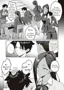 Page 90 of Honey Temptation + Digital Tokusouban Gentei Tokuten Tsugi wa Kou wa Ikanai kara na! Gojitsudan + Honey Temptation - preview thumbnail