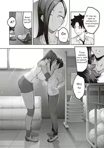 Page 97 of Honey Temptation + Digital Tokusouban Gentei Tokuten Tsugi wa Kou wa Ikanai kara na! Gojitsudan + Honey Temptation - preview thumbnail