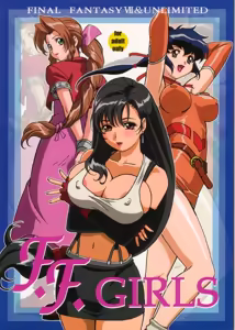 F.F.Girls (decensored) - hentai manga cover image