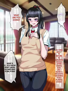 Page 31 of Majime de Yuiitsu no Rikaisha datta Iinchou ga Hitonatsu no Ma de Gakkou 1 no Kuzu ni Otosarechau Hanashi - preview thumbnail