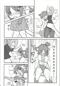 Page 22 of Seishun 18kin Kippu 4 - preview thumbnail