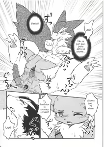 Page 38 of Seishun 18kin Kippu 4 - preview thumbnail