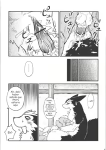 Page 41 of Seishun 18kin Kippu 4 - preview thumbnail
