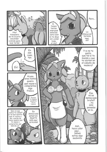 Page 44 of Seishun 18kin Kippu 4 - preview thumbnail