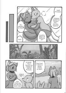 Page 53 of Seishun 18kin Kippu 4 - preview thumbnail