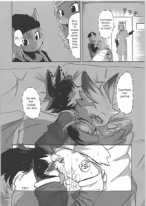 Page 8 of Seishun 18kin Kippu 4 - preview thumbnail
