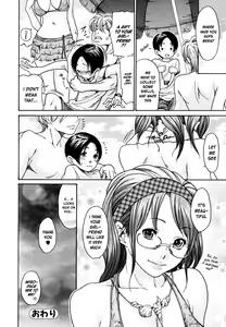 Page 43 of Yaritai Hitozuma - Fuck'in Wife - preview thumbnail
