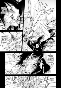 Page 88 of Yaritai Hitozuma - Fuck'in Wife - preview thumbnail