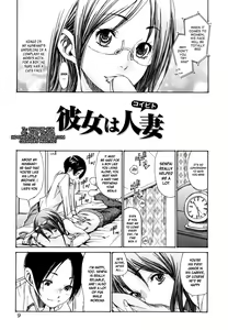 Page 10 of Yaritai Hitozuma - Fuck'in Wife - preview thumbnail
