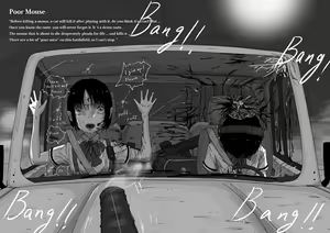 Page 7 of yukisuke - preview thumbnail