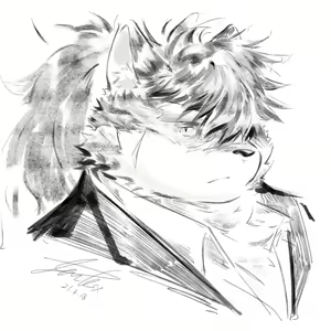 Page 138 of F·E·N - preview thumbnail