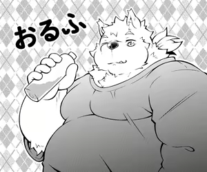 Page 122 of -pomupomu - preview thumbnail