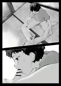 Page 40 of Tomodachi Ecchi | Sex Friends - preview thumbnail
