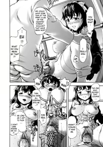 Page 104 of Paipain - preview thumbnail