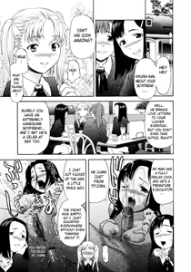Page 113 of Paipain - preview thumbnail