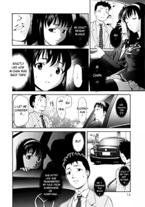 Page 14 of Paipain - preview thumbnail