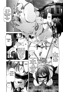 Page 31 of Paipain - preview thumbnail