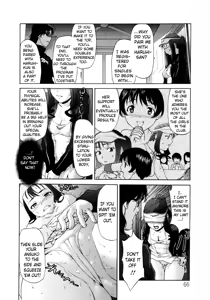Page 66 of Paipain - preview thumbnail