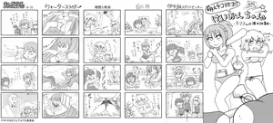 Page 34 of Xelvy Pixiv - preview thumbnail