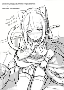 Page 4 of Sensei, Minna ni wa Naisho Desu yo? - preview thumbnail