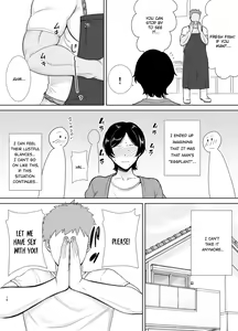 Page 16 of Mothers Are Women Too! 1 - preview thumbnail