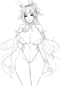 Page 1414 of Cian yo (uncensored) - preview thumbnail