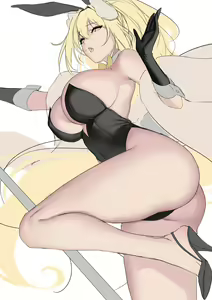 Page 1425 of Cian yo (uncensored) - preview thumbnail
