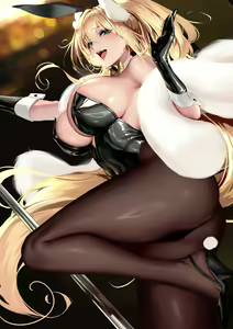 Page 1426 of Cian yo (uncensored) - preview thumbnail