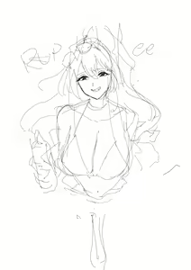 Page 1433 of Cian yo (uncensored) - preview thumbnail