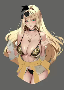 Page 1436 of Cian yo (uncensored) - preview thumbnail