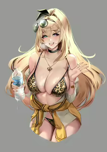 Page 1437 of Cian yo (uncensored) - preview thumbnail