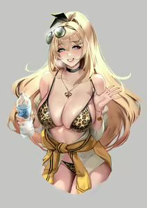 Page 1438 of Cian yo (uncensored) - preview thumbnail