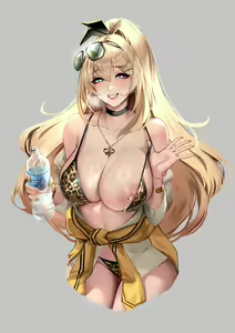 Page 1440 of Cian yo (uncensored) - preview thumbnail