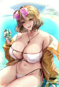 Page 1490 of Cian yo (uncensored) - preview thumbnail