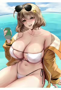 Page 1494 of Cian yo (uncensored) - preview thumbnail