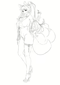 Page 1707 of Cian yo (uncensored) - preview thumbnail