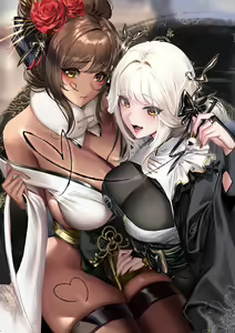 Page 1783 of Cian yo (uncensored) - preview thumbnail