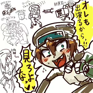 Page 531 of Xelvy Twitter 2/2 - preview thumbnail