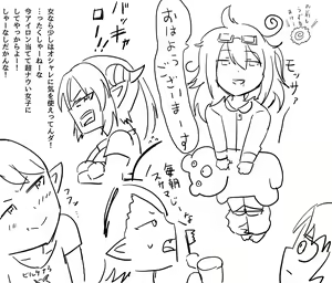 Page 568 of Xelvy Twitter 2/2 - preview thumbnail