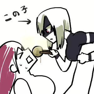 Page 610 of Xelvy Twitter 2/2 - preview thumbnail