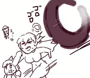 Page 69 of Xelvy Twitter 2/2 - preview thumbnail