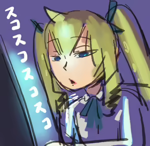 Page 699 of Xelvy Twitter 2/2 - preview thumbnail