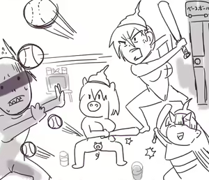 Page 87 of Xelvy Twitter 2/2 - preview thumbnail