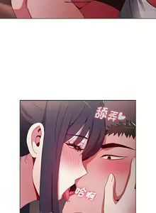 Page 204 of 小孩子才做選擇 26-50话 - preview thumbnail