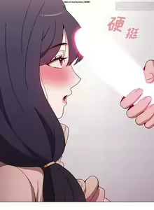 Page 238 of 小孩子才做選擇 26-50话 - preview thumbnail