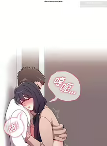 Page 244 of 小孩子才做選擇 26-50话 - preview thumbnail