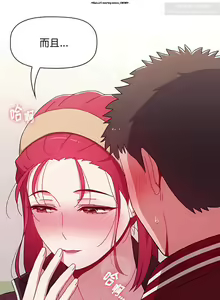 Page 279 of 小孩子才做選擇 26-50话 - preview thumbnail